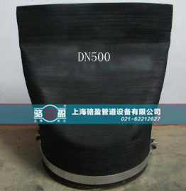 DN500法蘭式<a href=http://m.icuqq.cn/ target=_blank class=infotextkey><a href=http://m.icuqq.cn target=_blank class=infotextkey>鴨嘴閥</a></a>發(fā)貨圖