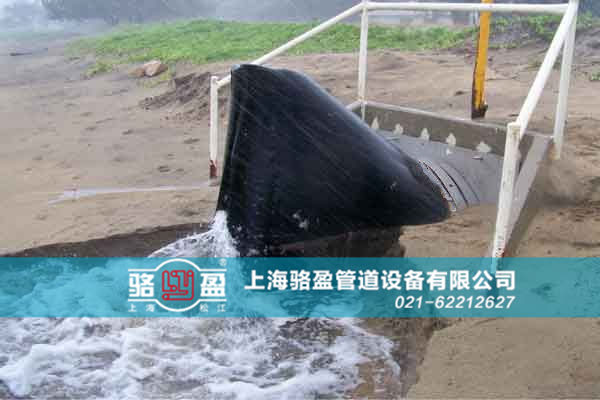 法蘭式<a href=http://m.icuqq.cn/ target=_blank class=infotextkey><a href=http://m.icuqq.cn target=_blank class=infotextkey>鴨嘴閥</a></a>運行現場