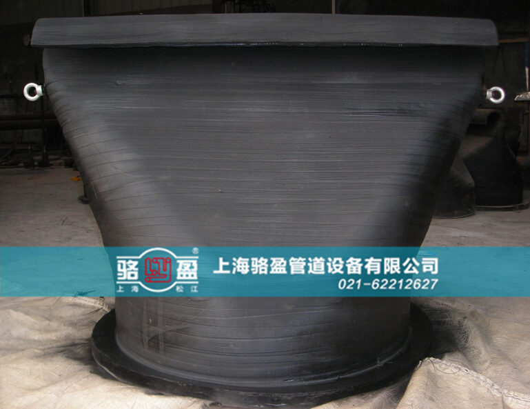 大連市橡膠法蘭式<a href=http://m.icuqq.cn/ target=_blank class=infotextkey><a href=http://m.icuqq.cn target=_blank class=infotextkey>鴨嘴閥</a></a>實景圖