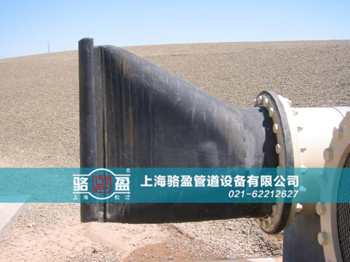 大連市中山區(qū)法蘭式<a href=http://m.icuqq.cn/ target=_blank class=infotextkey><a href=http://m.icuqq.cn target=_blank class=infotextkey>鴨嘴閥</a></a>運行圖