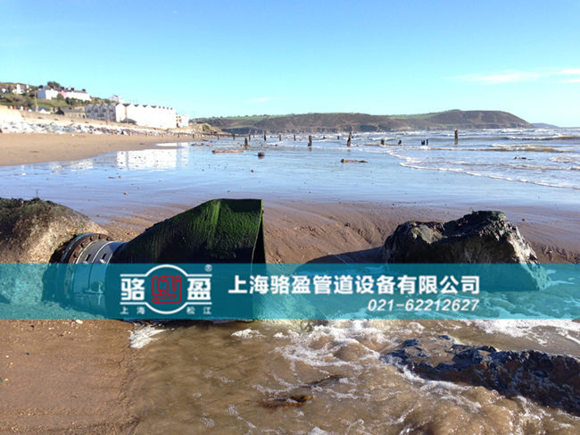 法蘭式<a href=http://m.icuqq.cn/ target=_blank class=infotextkey><a href=http://m.icuqq.cn target=_blank class=infotextkey>鴨嘴閥</a></a>用于淺灘排放