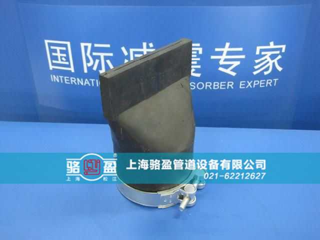 駱盈<a href=http://m.icuqq.cn target=_blank class=infotextkey>橡膠止回閥</a>