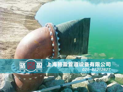 法蘭式<a href=http://m.icuqq.cn/ target=_blank class=infotextkey><a href=http://m.icuqq.cn target=_blank class=infotextkey>鴨嘴閥</a></a>運行實景圖