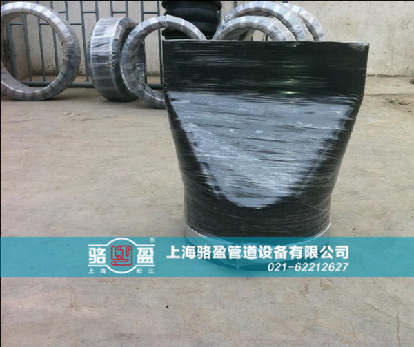 橡膠法蘭式<a href=http://m.icuqq.cn/ target=_blank class=infotextkey><a href=http://m.icuqq.cn target=_blank class=infotextkey>鴨嘴閥</a></a>發貨圖