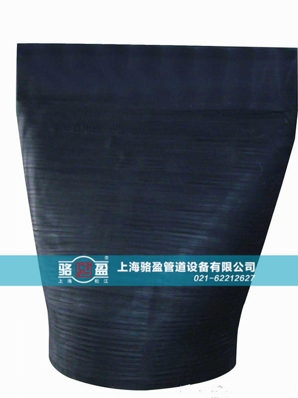 <a href=http://m.icuqq.cn target=_blank class=infotextkey>橡膠止回閥</a>閥體