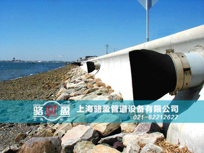 法蘭式<a href=http://m.icuqq.cn/ target=_blank class=infotextkey><a href=http://m.icuqq.cn target=_blank class=infotextkey>鴨嘴閥</a></a>用于城市循環水處理排放系統